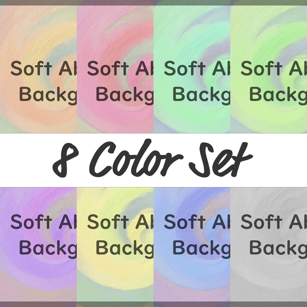 05_やさしく溶け合うパステル渦彩ブラッシュ背景素材｜ふんわり抽象テクスチャ（8色セット）