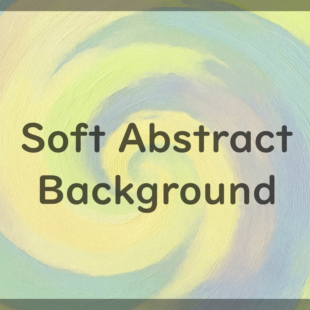 07_やさしく溶け合うパステル渦彩ブラッシュ背景素材|ふんわり抽象テクスチャ(12色セット)