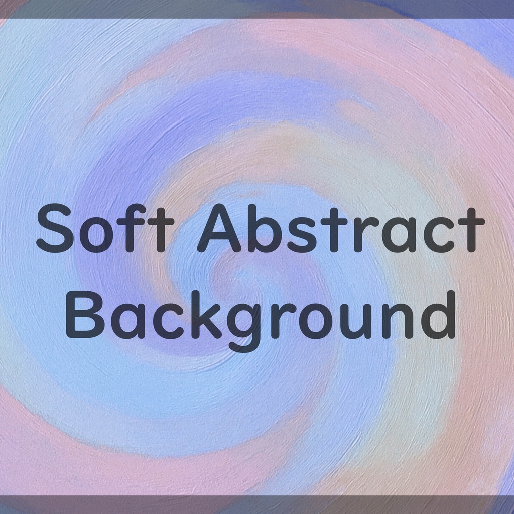 07_やさしく溶け合うパステル渦彩ブラッシュ背景素材|ふんわり抽象テクスチャ(12色セット)
