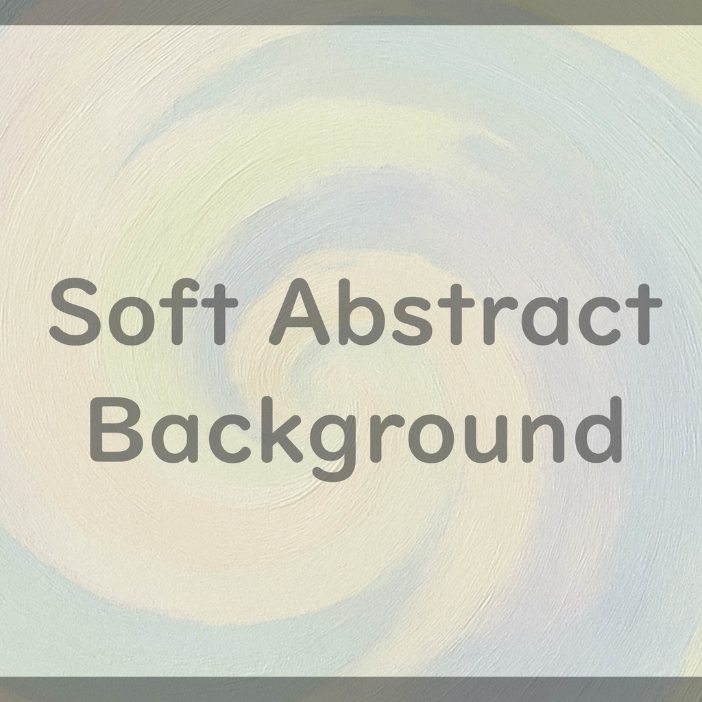 07_やさしく溶け合うパステル渦彩ブラッシュ背景素材|ふんわり抽象テクスチャ(12色セット)