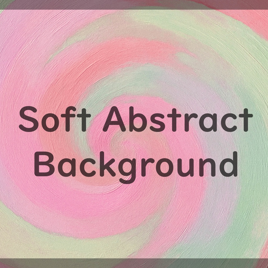 08_やさしく溶け合うパステル渦彩ブラッシュ背景素材|ふんわり抽象テクスチャ(16色セット)