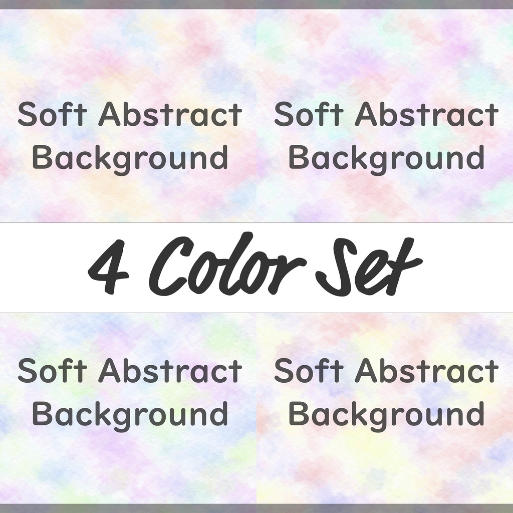 01_やさしいパステル水彩背景素材｜淡彩クラウドテクスチャ（4色セット）