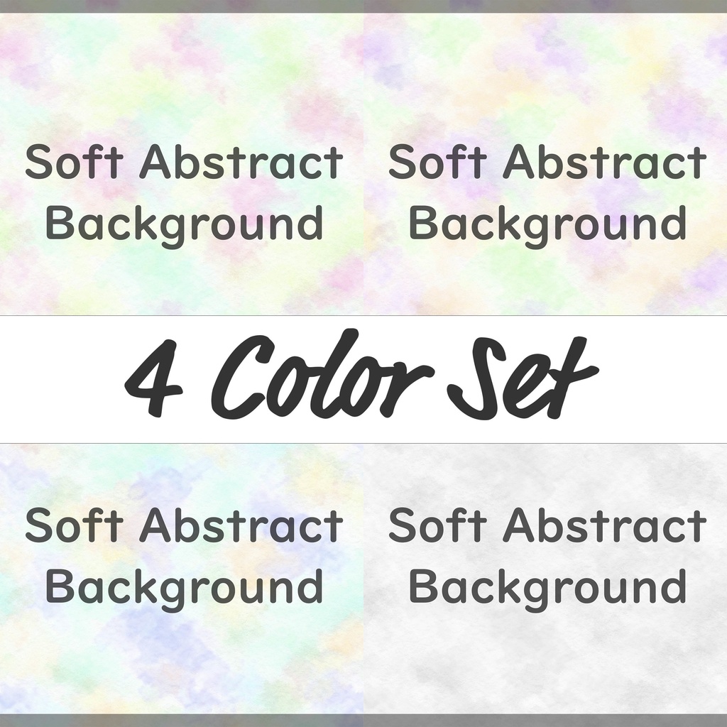 02_やさしいパステル水彩背景素材｜淡彩クラウドテクスチャ（4色セット）