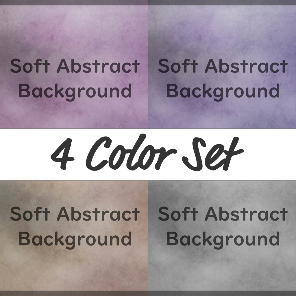 02_やわらかなにじみテクスチャ背景素材|やさしい水彩風ニュアンスデザイン(4色セット)