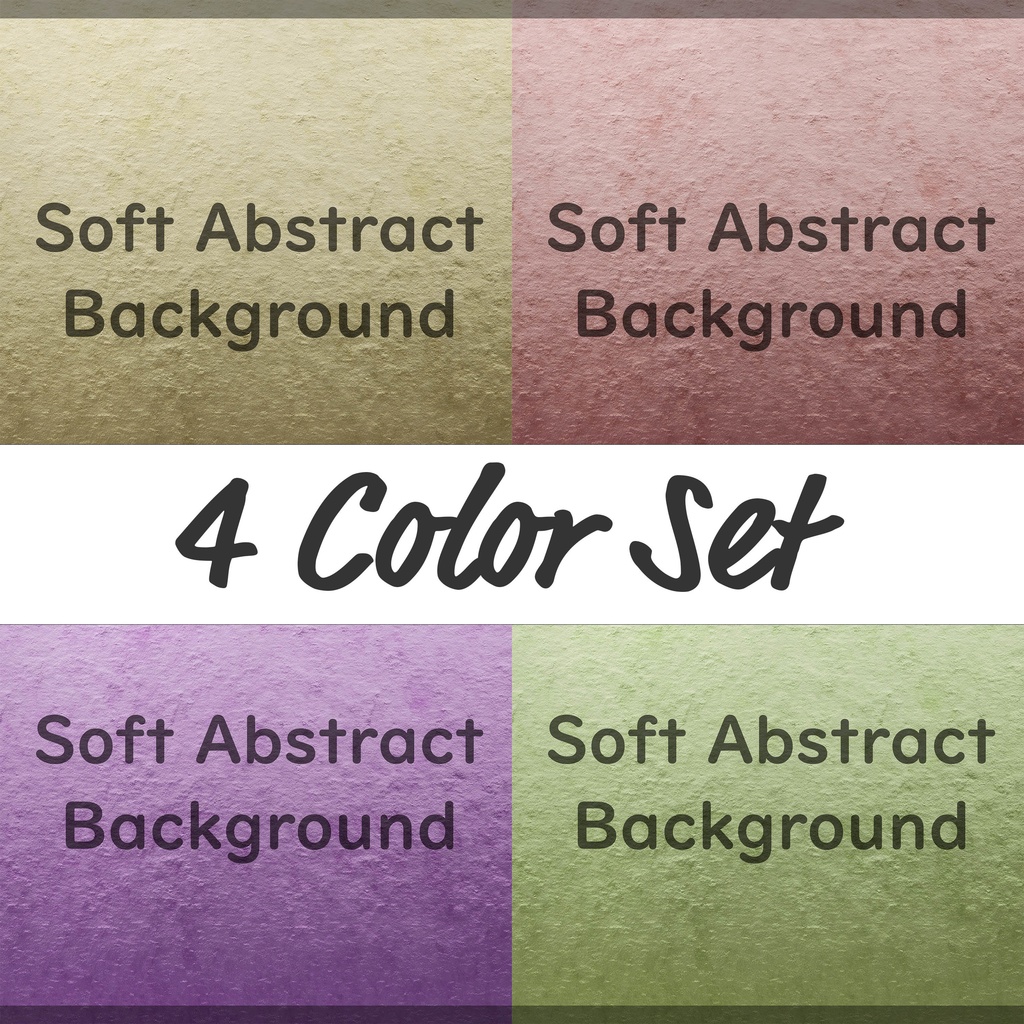 01_穏やかな凹凸テクスチャ背景素材｜シンプル質感デザイン（4色セット）