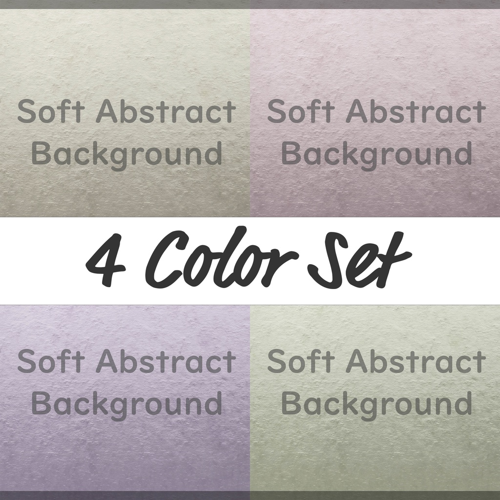 03_穏やかな凹凸テクスチャ背景素材｜シンプル質感デザイン（4色セット）
