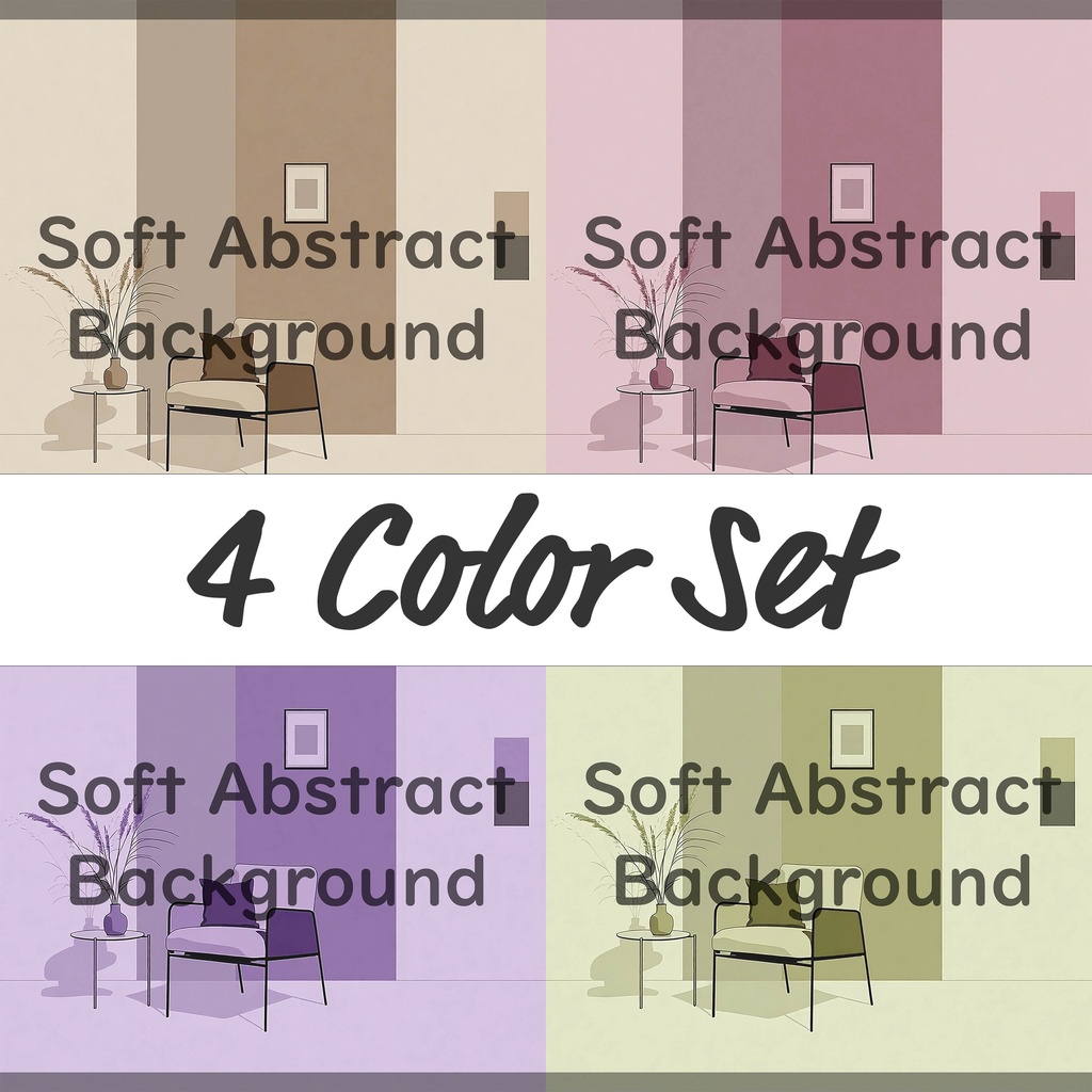 01_穏やかな室内シーン背景素材|シンプル居住空間(4色セット)
