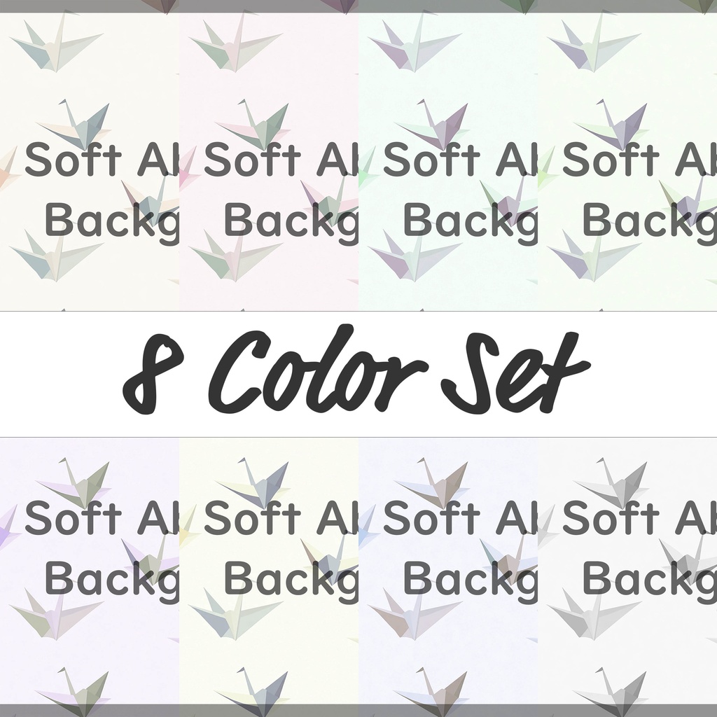 05_やさしい折り鶴パターン背景素材|穏やかな和風イメージ(8色セット)