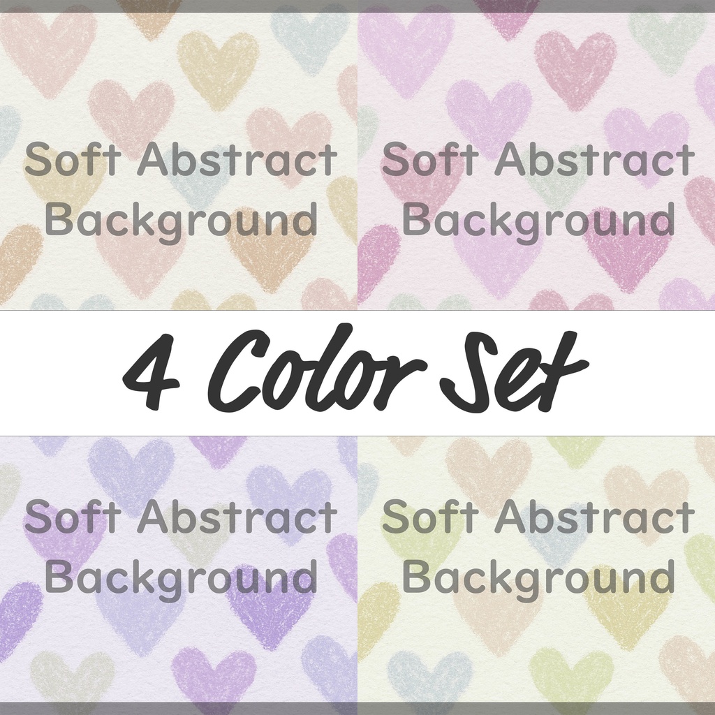 03_やわらかなハートパターン背景素材|やさしい手描きタッチデザイン(4色セット)