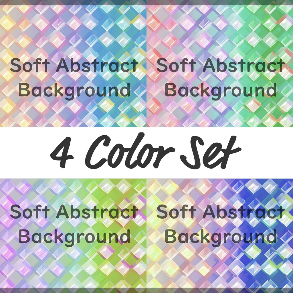 01_透明感ホログラムレイヤー背景素材｜きらめきデザイン（4色セット）