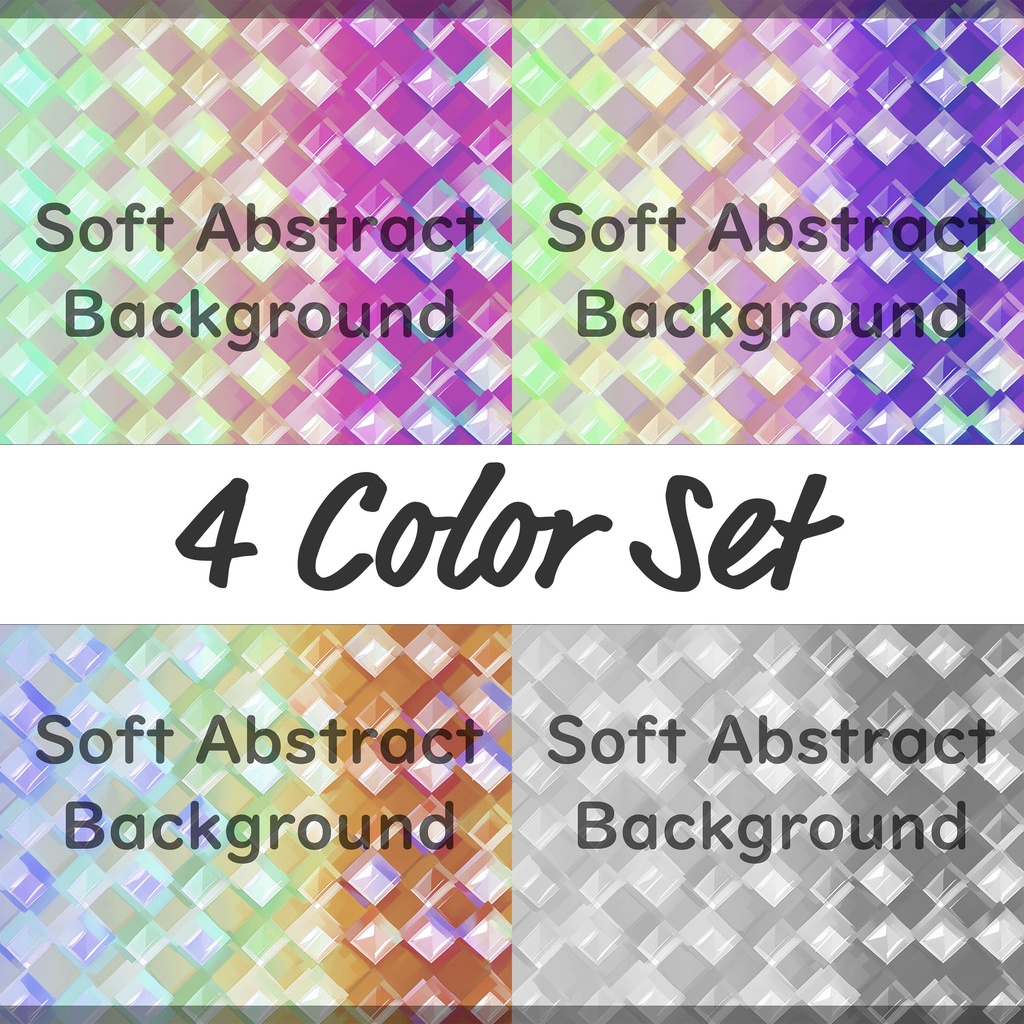 02_透明感ホログラムレイヤー背景素材｜きらめきデザイン（4色セット）