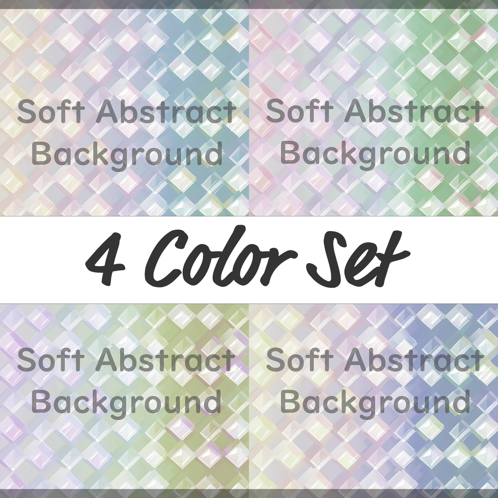 03_透明感ホログラムレイヤー背景素材|きらめきデザイン(4色セット)