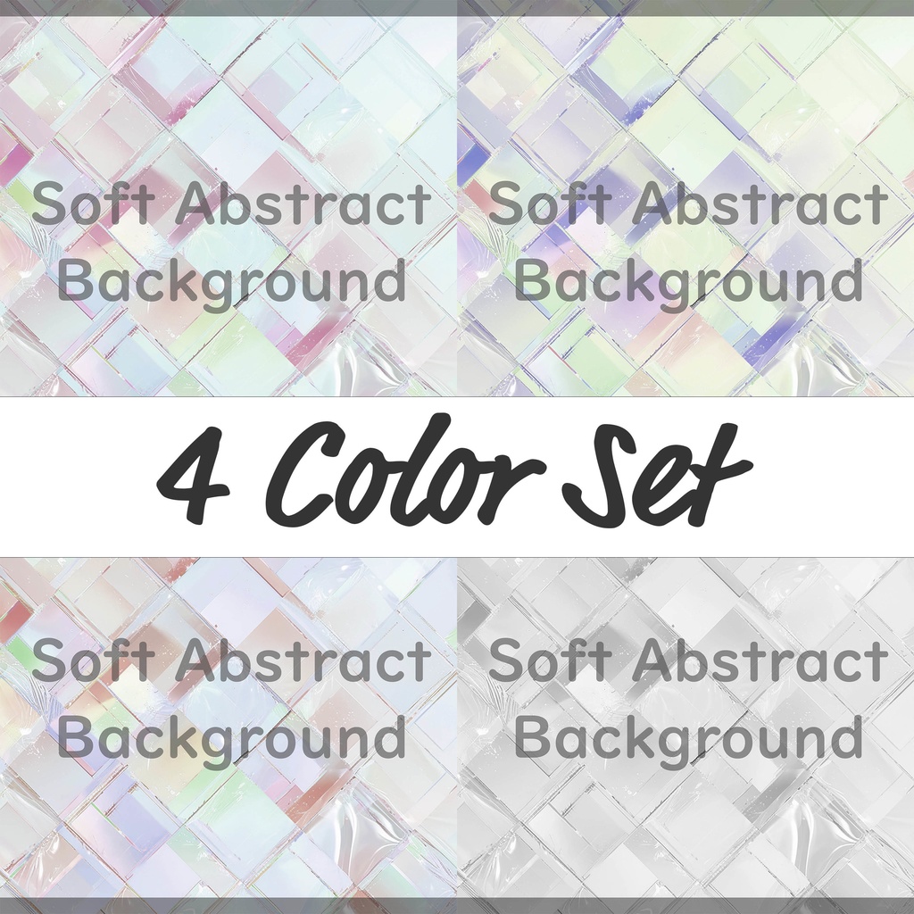 04_光が重なるホログラムタイル背景素材|透明感デザイン(4色セット)