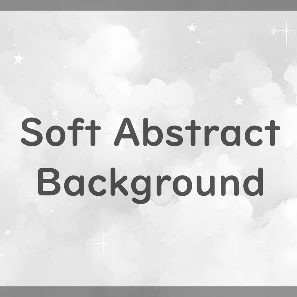 02_夢かわパステル雲と星の背景素材|ふんわり空デザイン(4色セット)