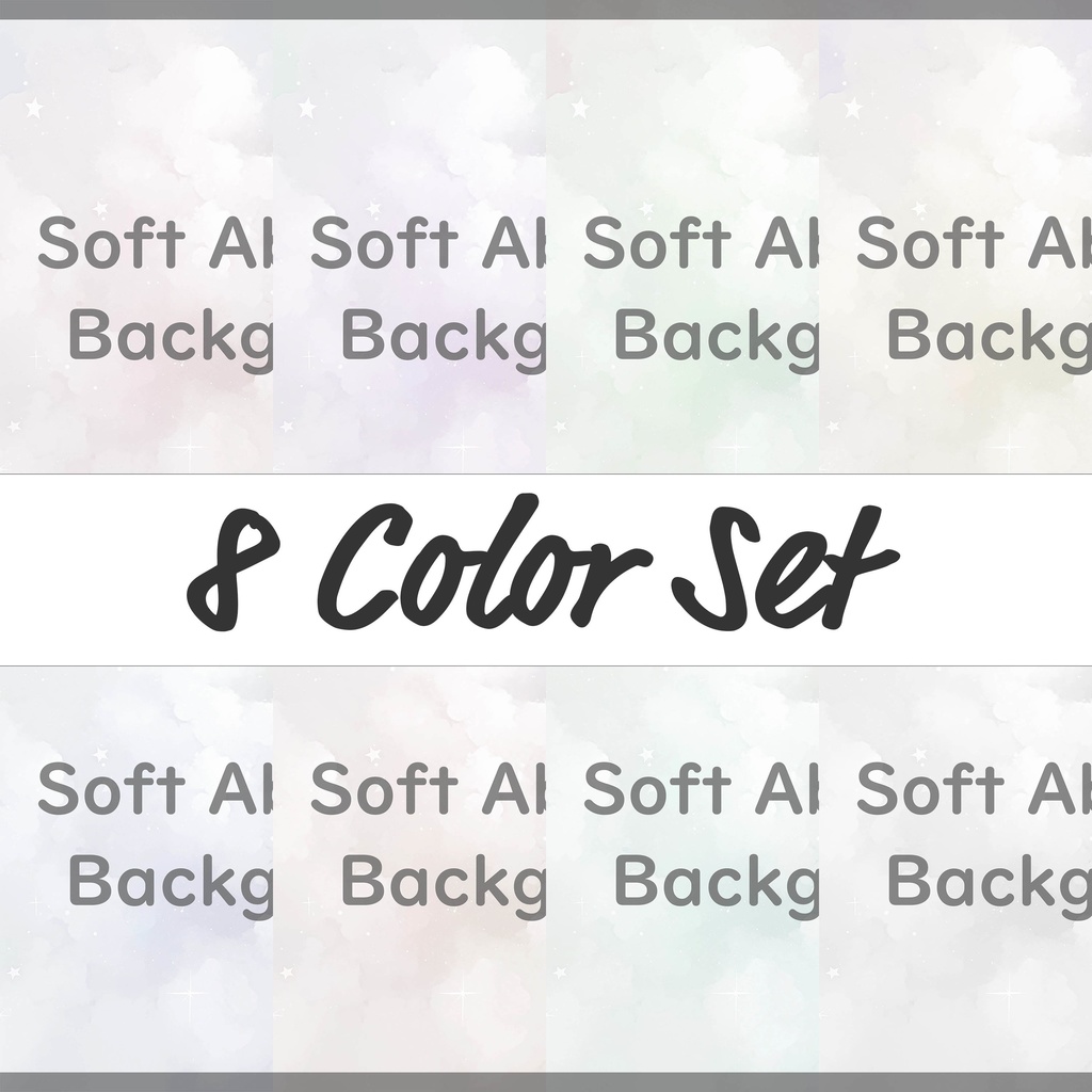 02_夢かわパステル雲と星の背景素材｜ふんわり空デザイン（8色セット）