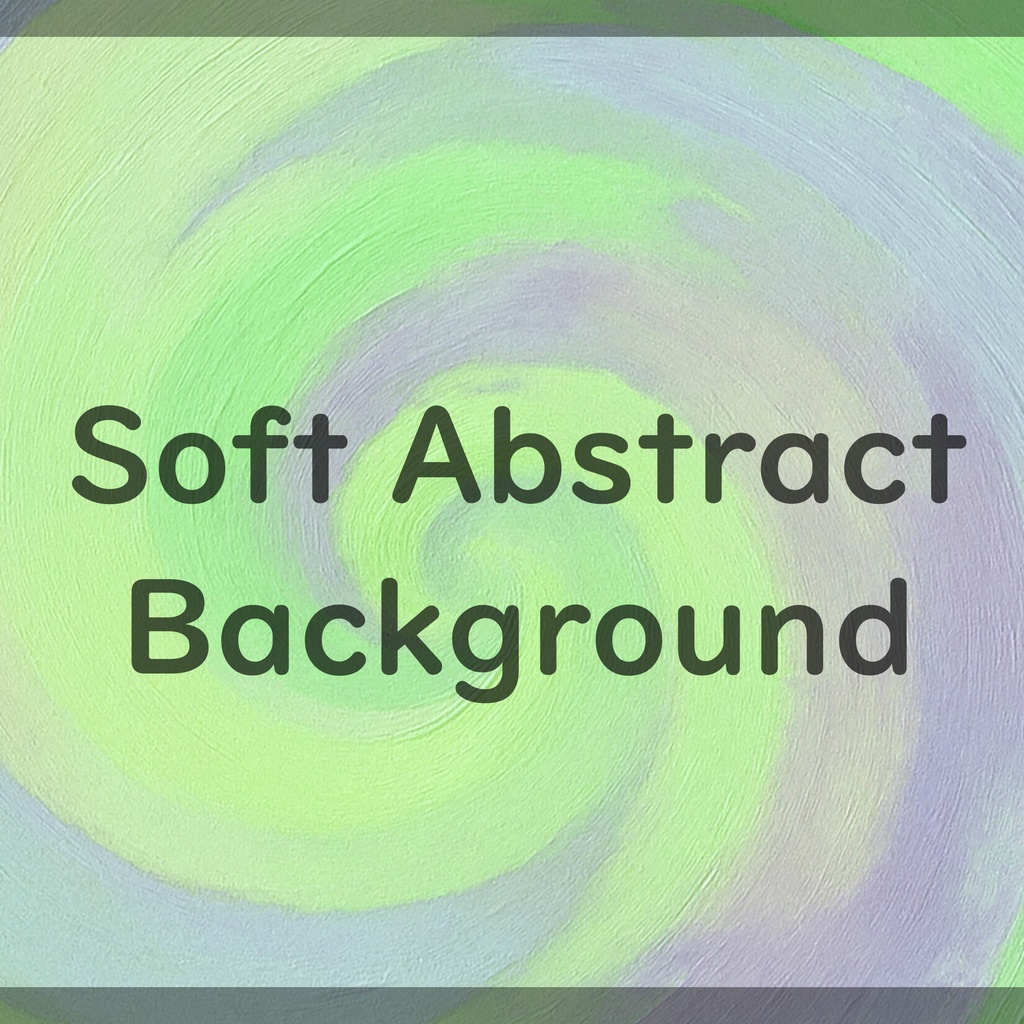 05_やさしく溶け合うパステル渦彩ブラッシュ背景素材｜ふんわり抽象テクスチャ