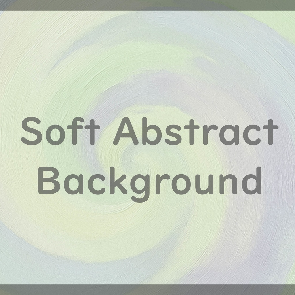 011_やさしく溶け合うパステル渦彩ブラッシュ背景素材｜ふんわり抽象テクスチャ