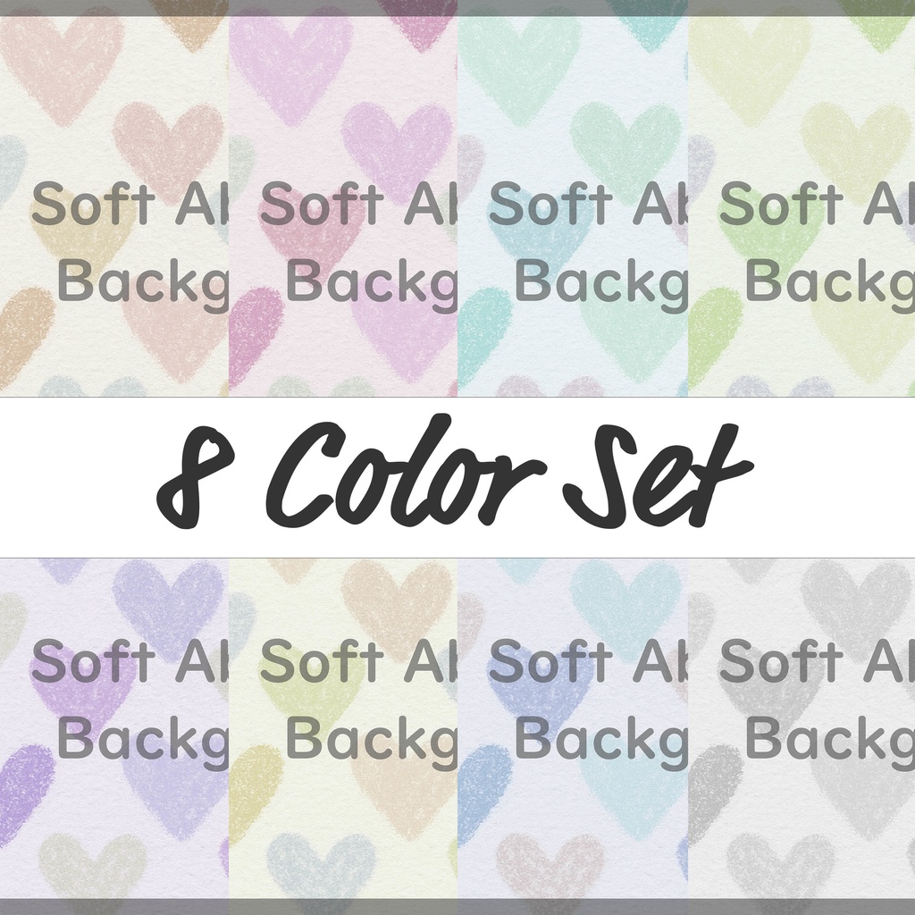 02_やわらかなハートパターン背景素材|やさしい手描きタッチデザイン(8色セット)