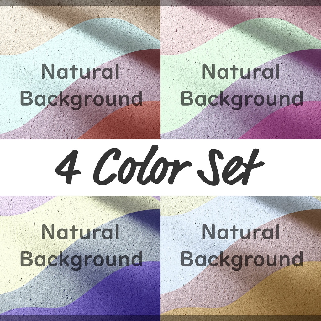 01_パステルウェーブコンクリート背景素材｜やわらか質感テクスチャデザイン（4色セット）