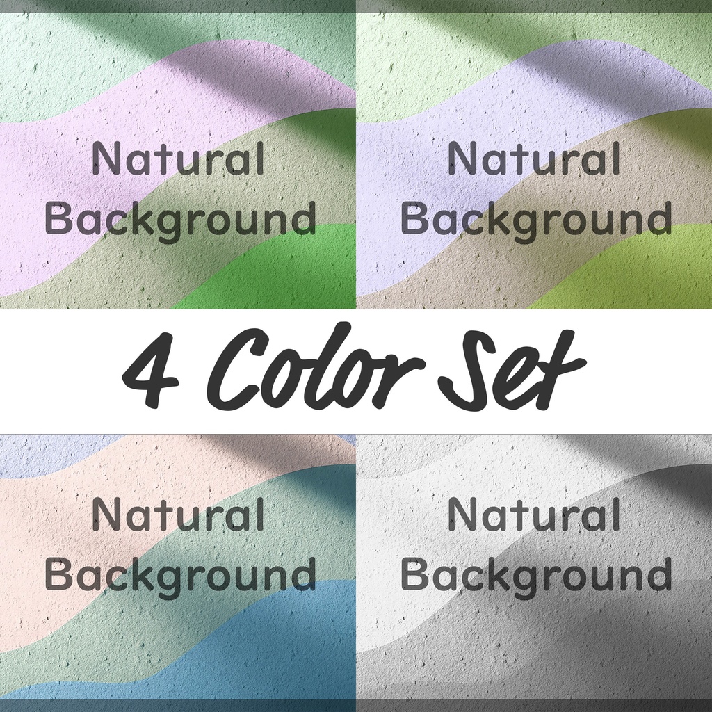 02_パステルウェーブコンクリート背景素材｜やわらか質感テクスチャデザイン（4色セット）