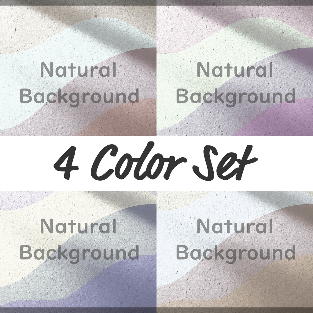 03_パステルウェーブコンクリート背景素材|やわらか質感テクスチャデザイン(4色セット)