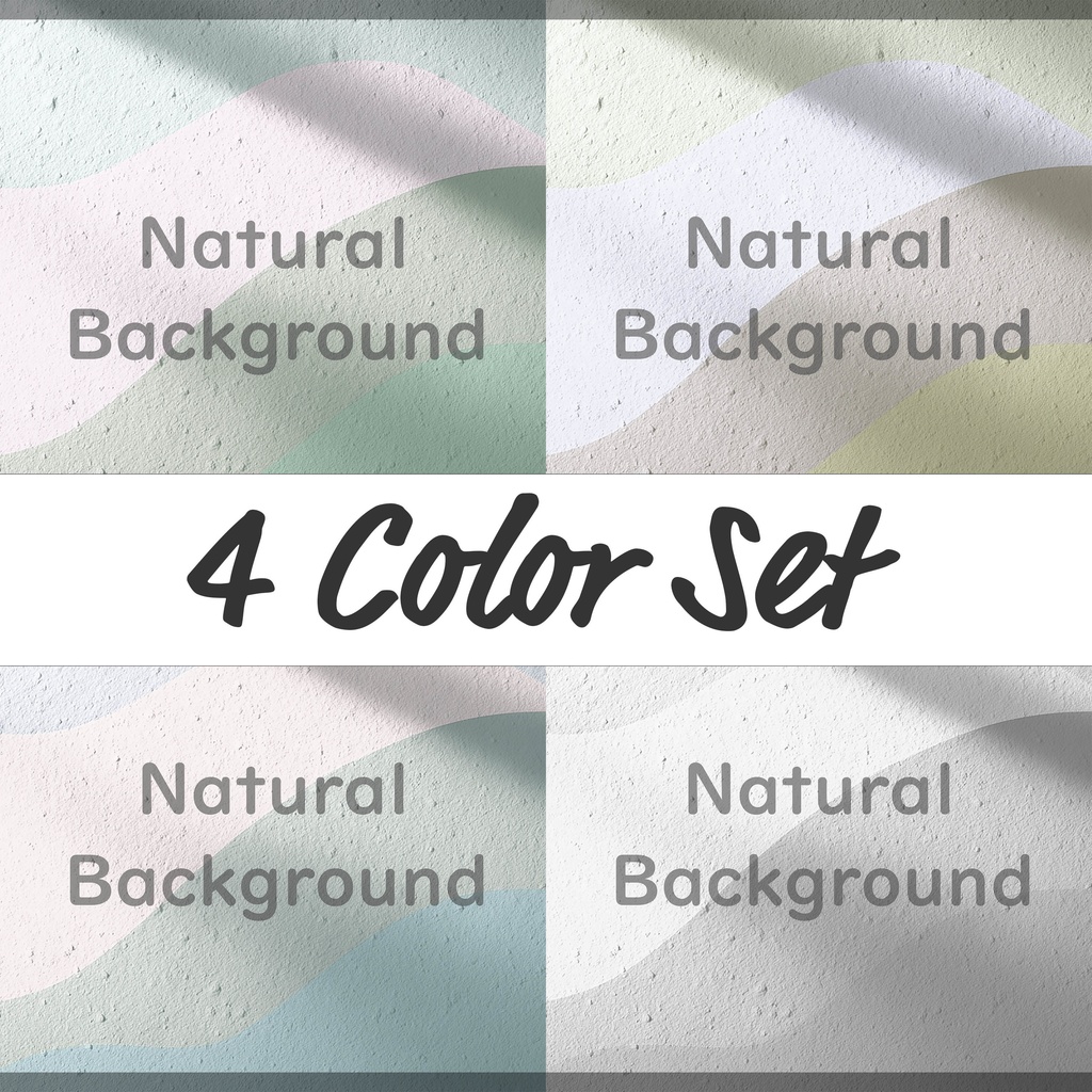 04_パステルウェーブコンクリート背景素材|やわらか質感テクスチャデザイン(4色セット)