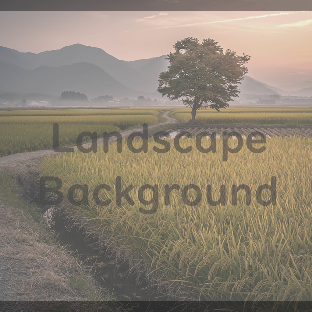 03_一本木の田園風景背景|静かな日本の夕景(4色セット)