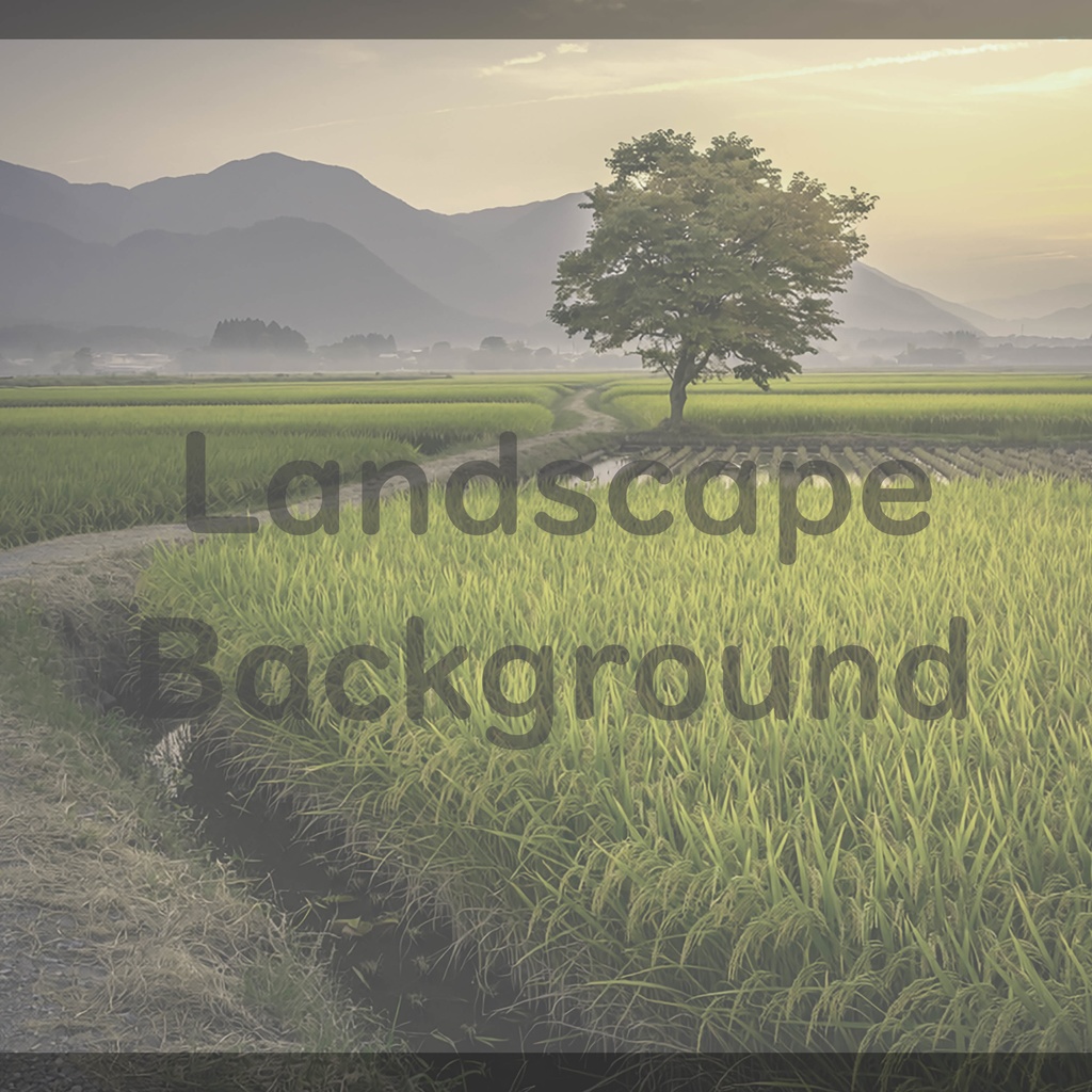 03_一本木の田園風景背景|静かな日本の夕景(4色セット)