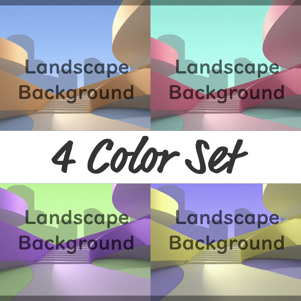 01_曲線建築アート背景｜ミニマル空間デザイン（4色セット）