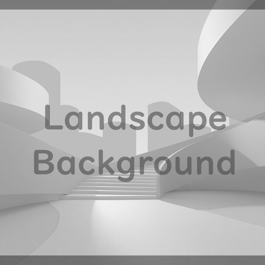 04_曲線建築アート背景|ミニマル空間デザイン(4色セット)