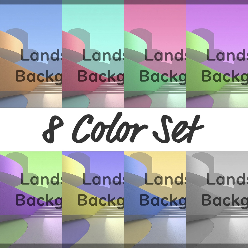 01_曲線建築アート背景｜ミニマル空間デザイン（8色セット）