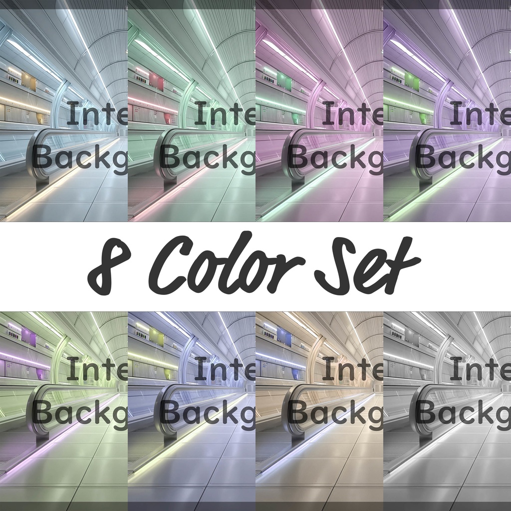 01_通路エスカレーター空間背景｜近未来建築デザイン（8色セット）