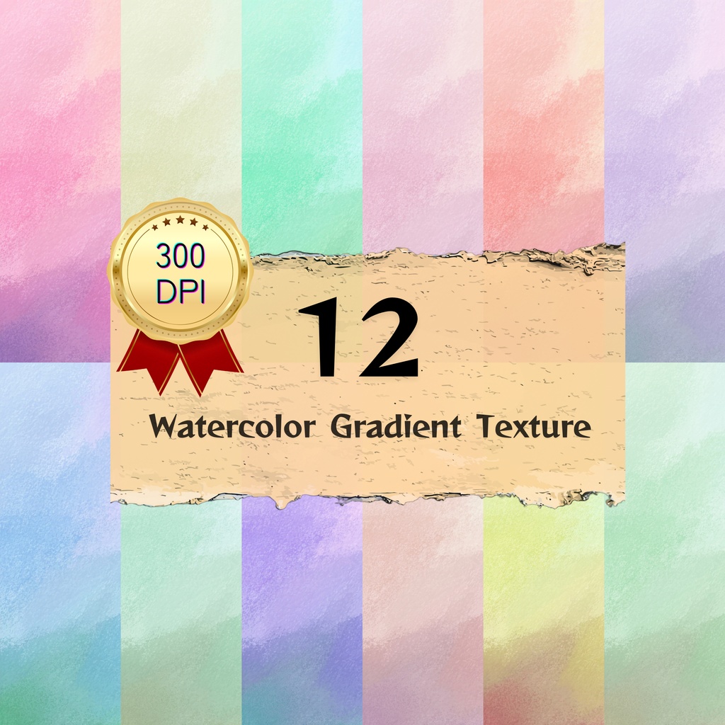 水彩グラデーションテクスチャ背景素材｜12色セット・デジタル＆印刷対応