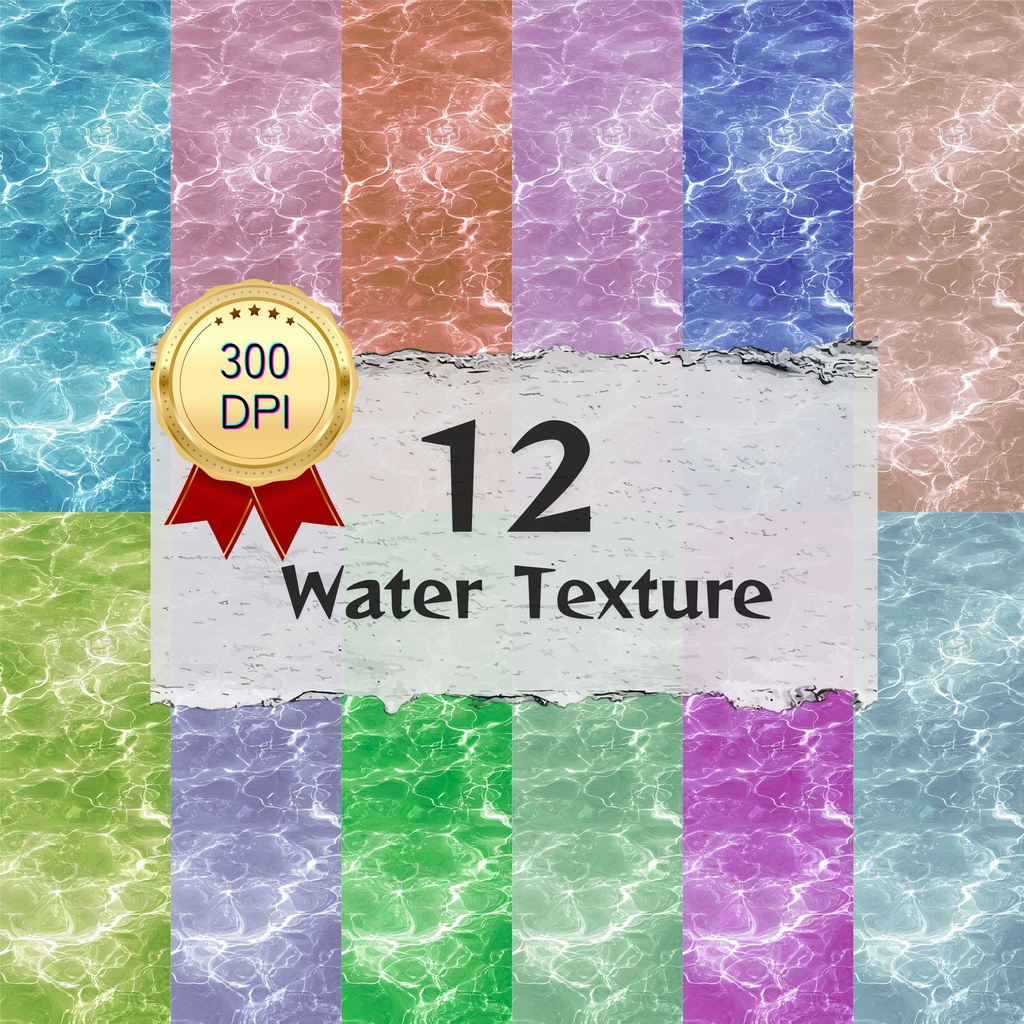 01_ウォーターテクスチャ背景素材|12色セット・デジタル&印刷対応