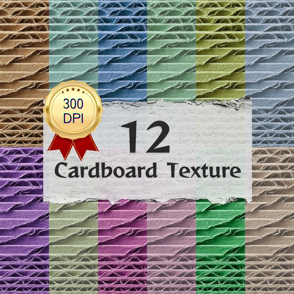 02_ダンボールテクスチャ背景素材｜12色セット・デジタル＆印刷対応