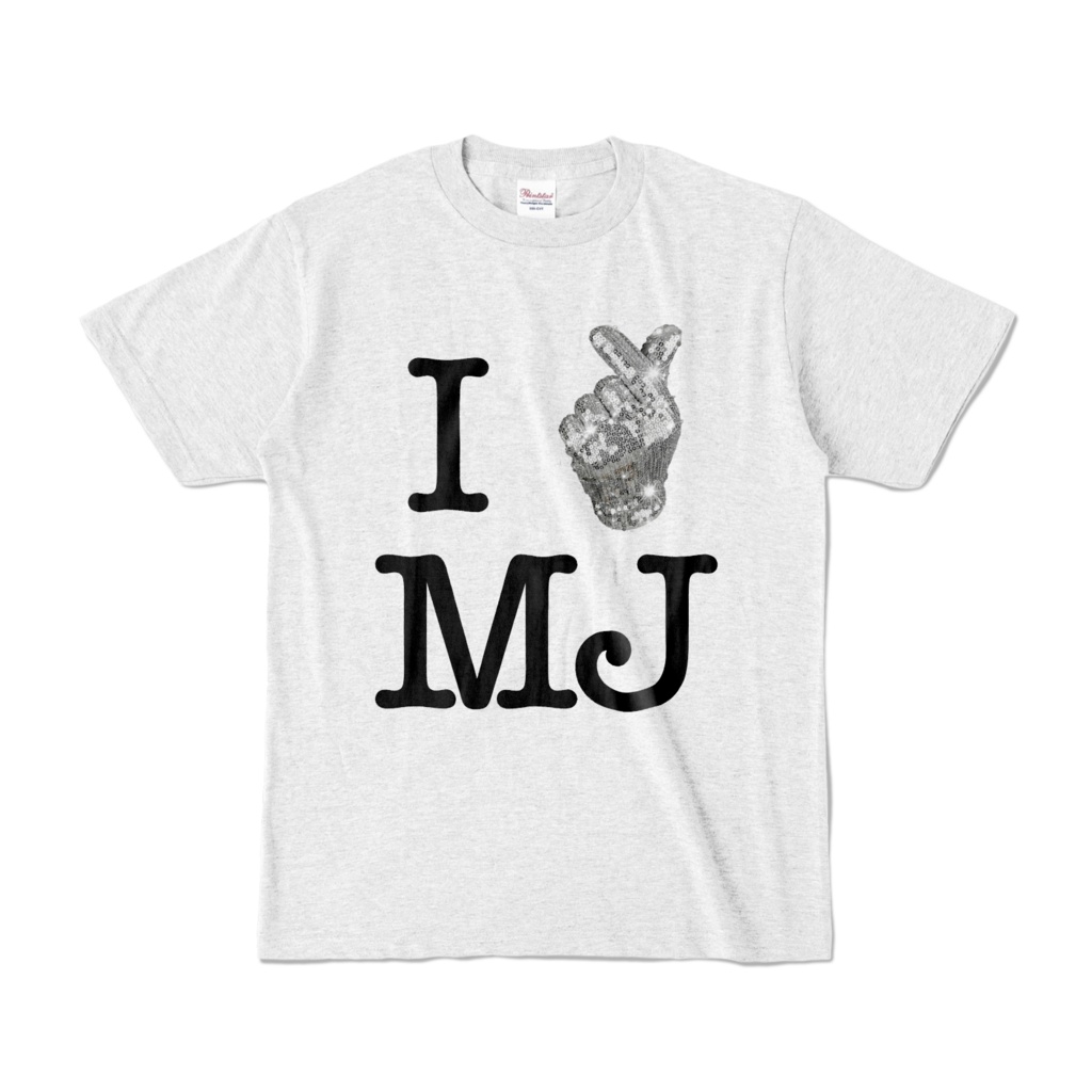 I LOVE MJ - Michael Jackson