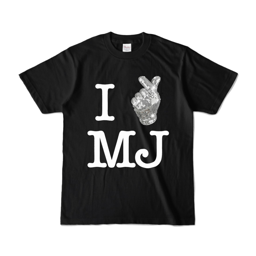 I LOVE MJ - Michael Jackson