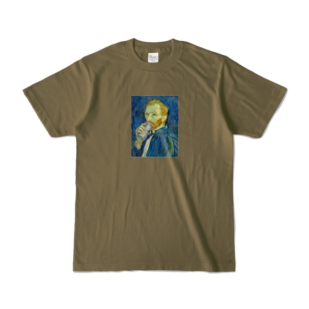 Ashahi Van Gogh