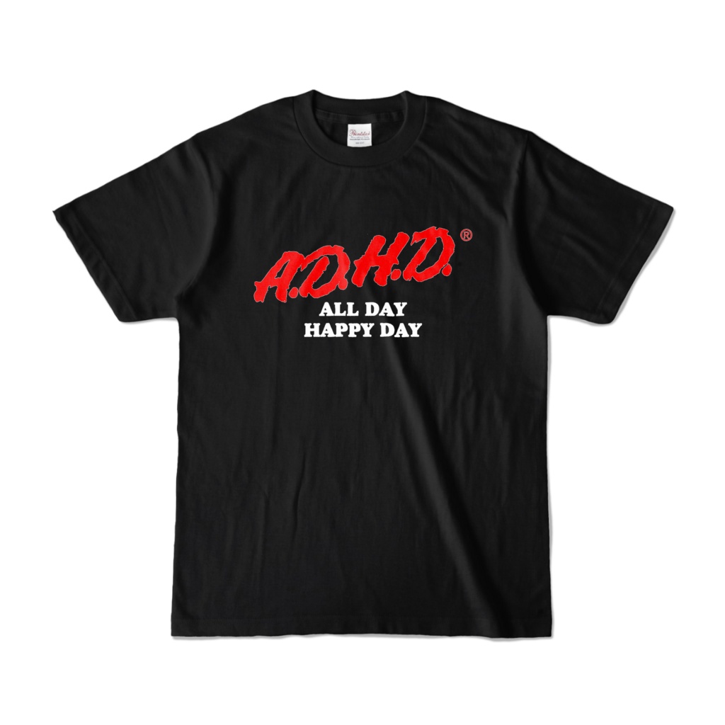 ADHD - All Day Happy Day