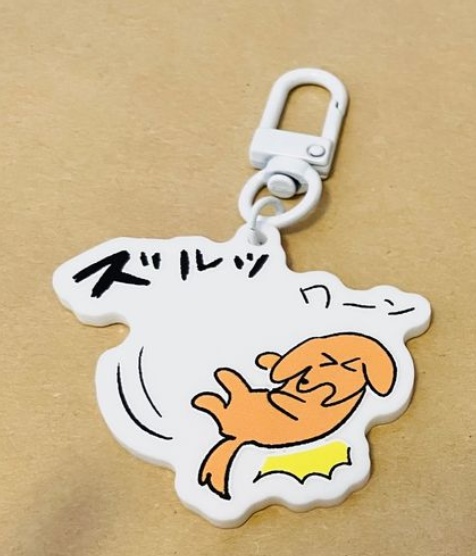 ズルッワーンストラップ