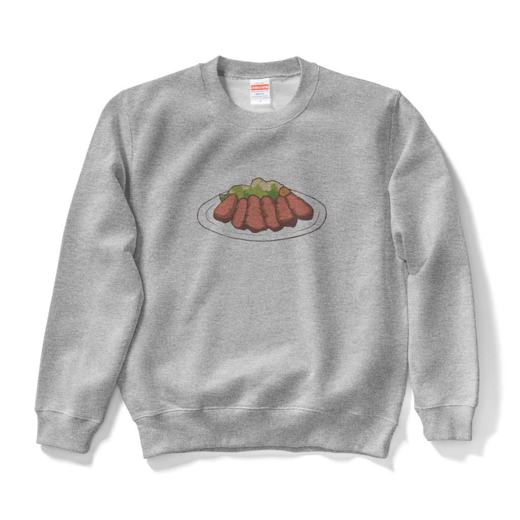 牛タンスウェット(グレー)