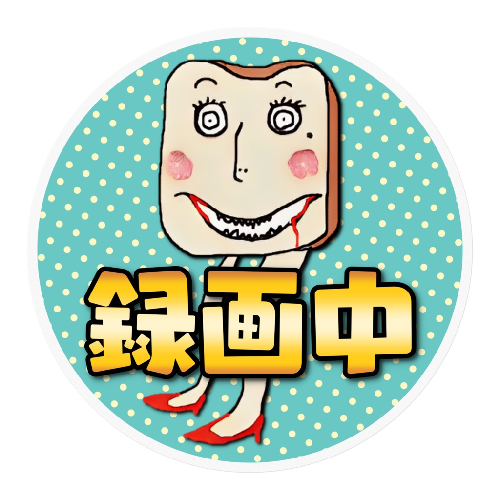 MAYOKE-JAMKO-BIG-STICKER