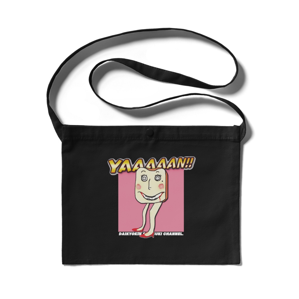 MAYOKE-JAMKO-SACOCHE