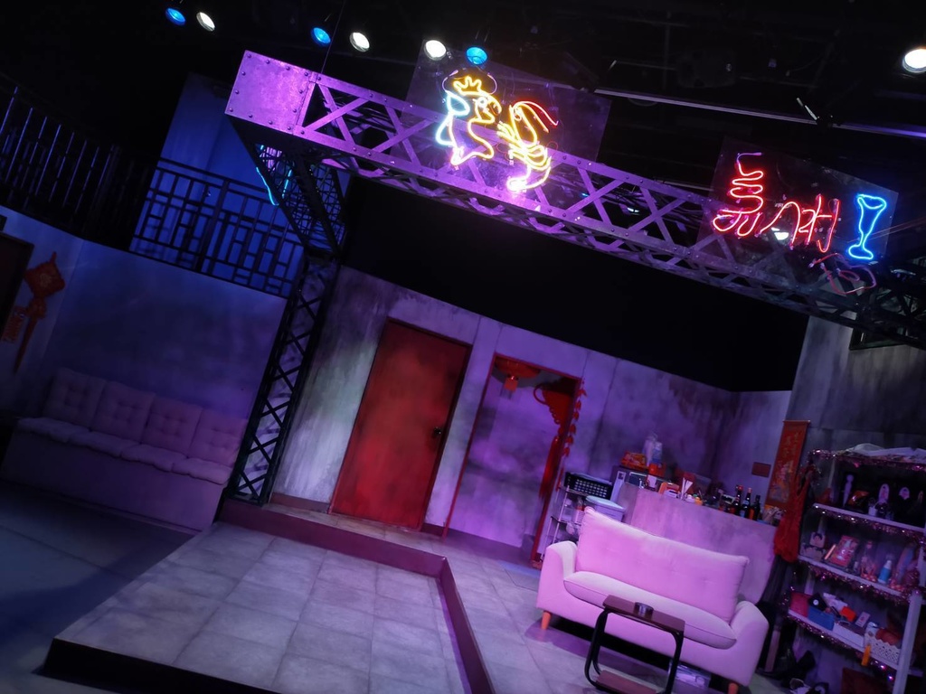 第肆回本公演「紅燈區の狗等」公演脚本+資料集+番外編+パンフレット