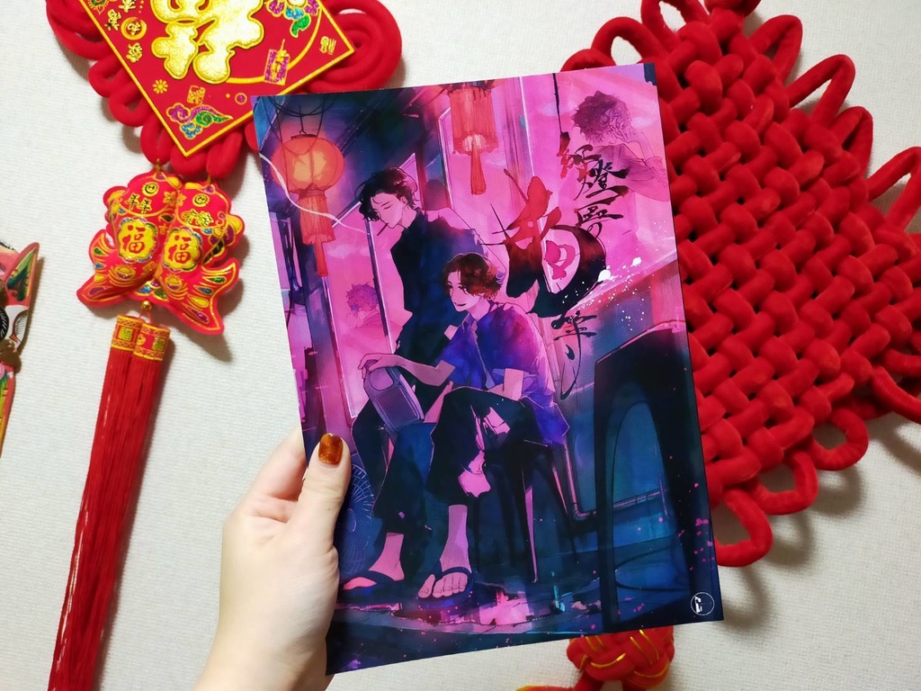 第肆回本公演「紅燈區の狗等」公演脚本+資料集+番外編+パンフレット