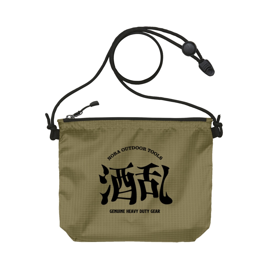 【サコッ酒】OLIVE　ナイロンリップストップ