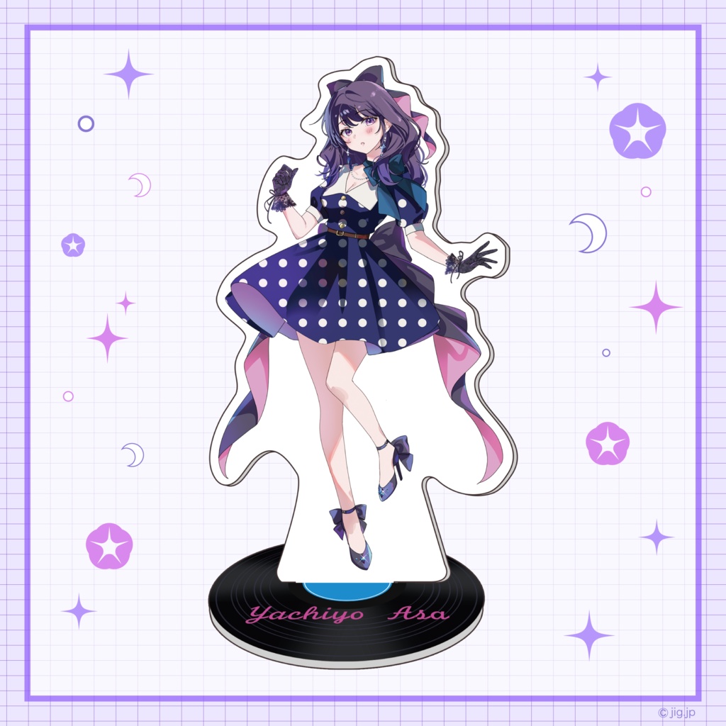イラスト本「あさとよる」限定アクスタ - あさ私服ver - 