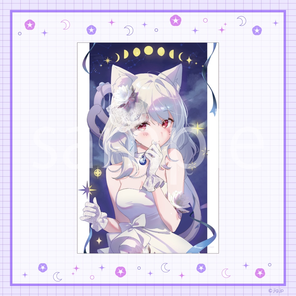 イラスト集「あさとよる」限定ポストカード - 3type -