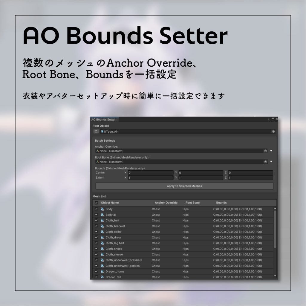【無料】Kanameliser Editor Plus