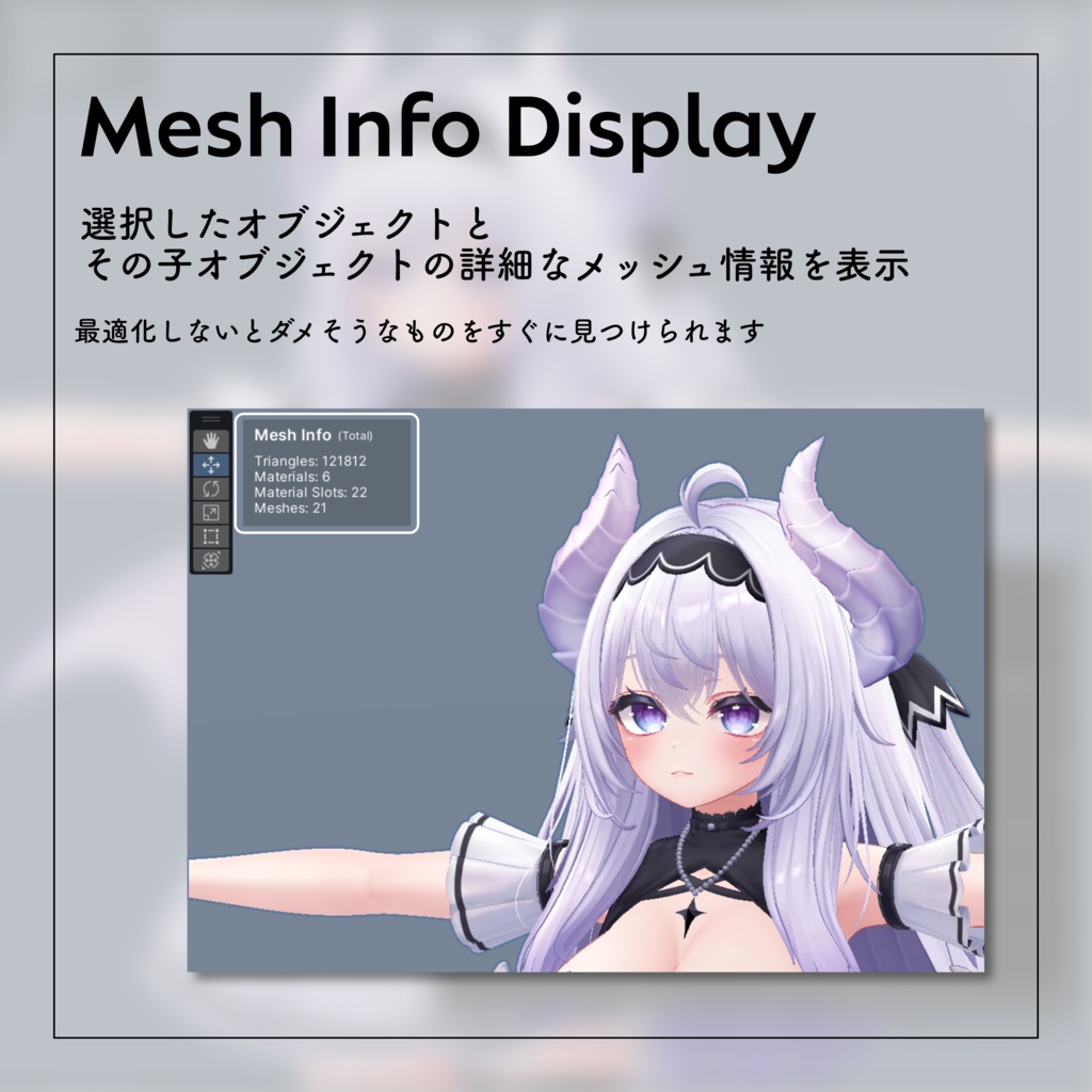 【無料】Kanameliser Editor Plus